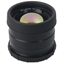 FLIR Accessory Lenses
