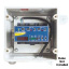 Flowline Single Controller NEMA Box