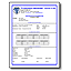 NIST Certification