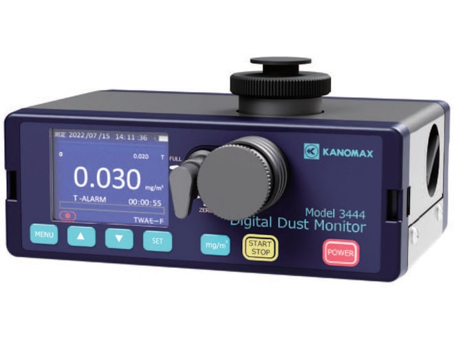 Kanomax 3444 Digital Dust Monitor | Particle Counters | Instrumart