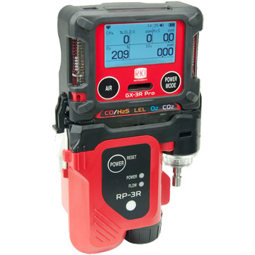 Rki Instruments RKI Instruments GX-3R Pro Gas Detector | Gas Detectors | Instrumart
