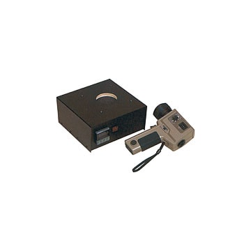 Isotech Greybody 975 Infrared Calibrator